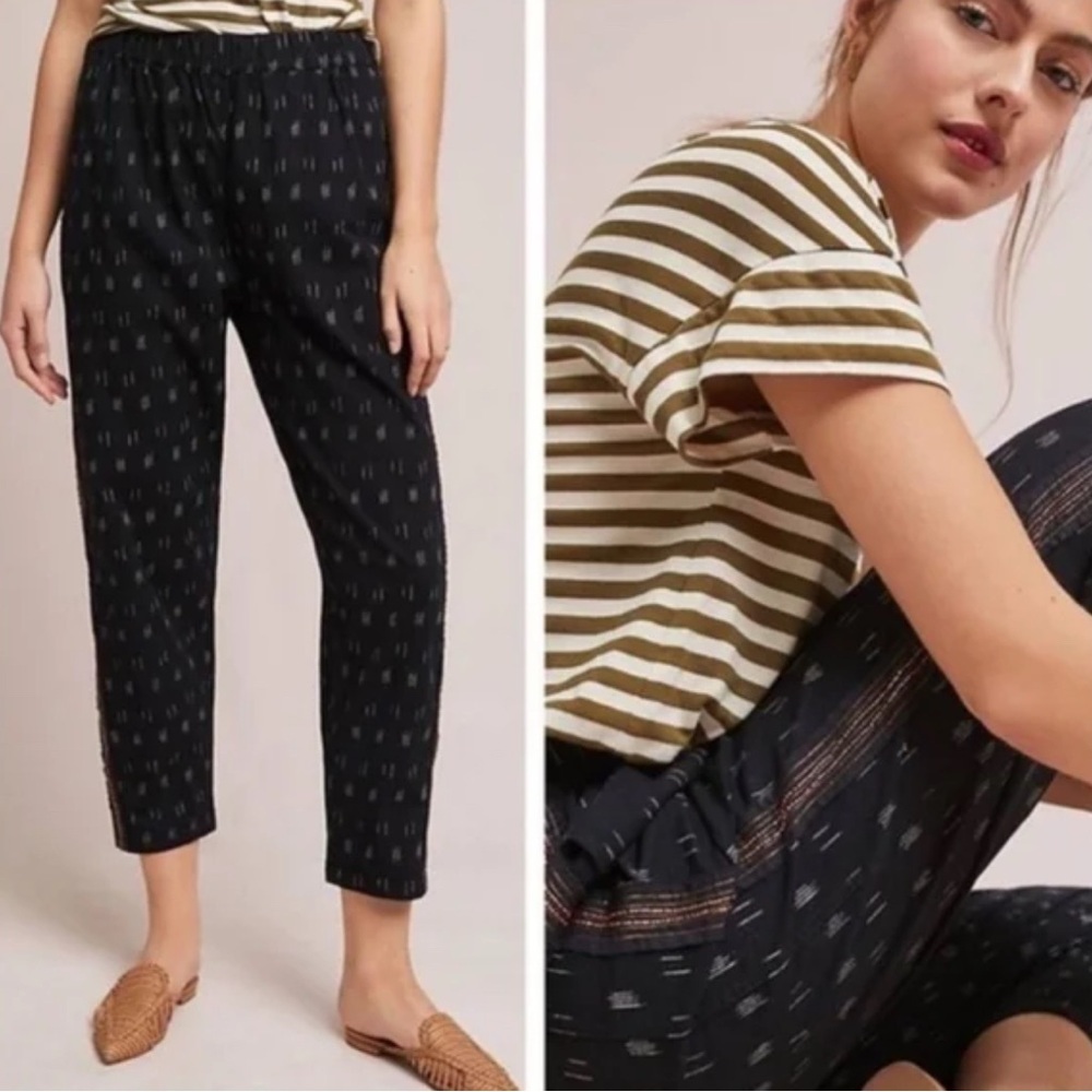 ANTHROPOLOGIE Ikat High Rise Beaded Beach Pants size S